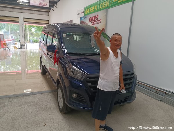 优惠0.1万 安庆市金海狮中VAN(大面包)火热促销中