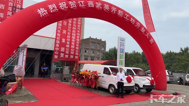 ����ʡ��Ӣ����ó�����޹�˾