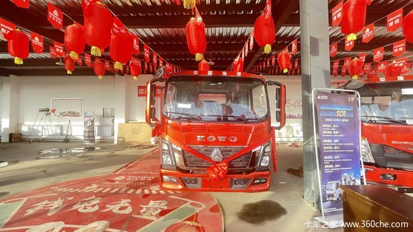 HOWO 统帅系列，4.15米蓝牌载货特价