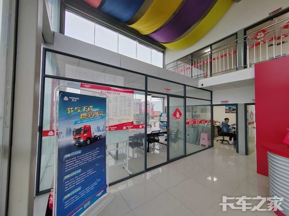 �ɶ�¡ʢԴͨ��ҵ���޹�˾