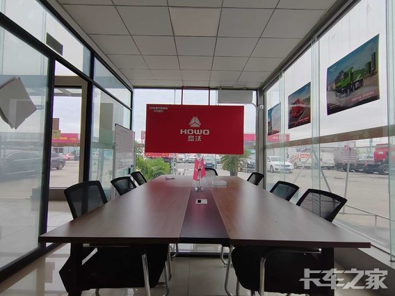 �ɶ�¡ʢԴͨ��ҵ���޹�˾