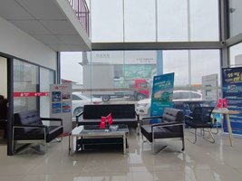 �ɶ�¡ʢԴͨ��ҵ���޹�˾