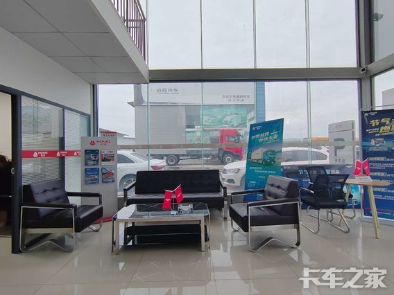 �ɶ�¡ʢԴͨ��ҵ���޹�˾