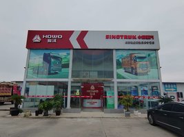 �ɶ�¡ʢԴͨ��ҵ���޹�˾