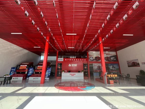 中国重汽豪沃悍将潍柴发动机本月大降价火爆促销中，买到就是赚到