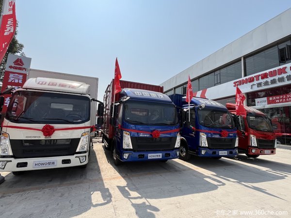 中国重汽豪沃悍将潍柴发动机本月大降价火爆促销中，买到就是赚到