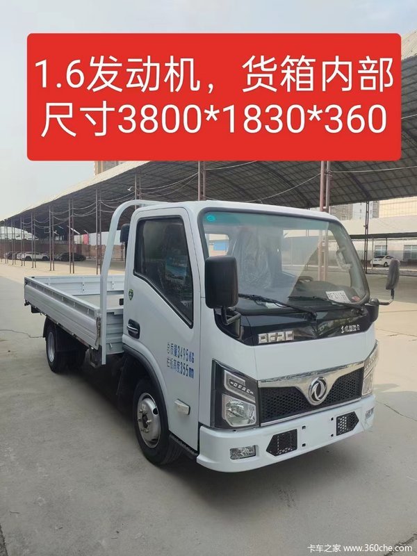 縣СУ1.6L3.8mƵװֳŻ