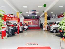 �����г�������ó�����޹�˾��������Դ�𱭣�