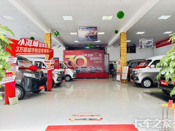 �����г�������ó�����޹�˾��������Դ�𱭣�