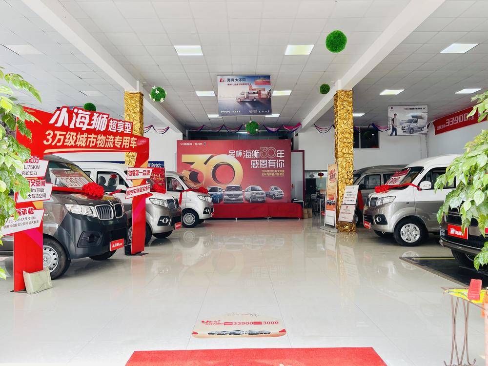 �����г�������ó�����޹�˾��������Դ�𱭣�