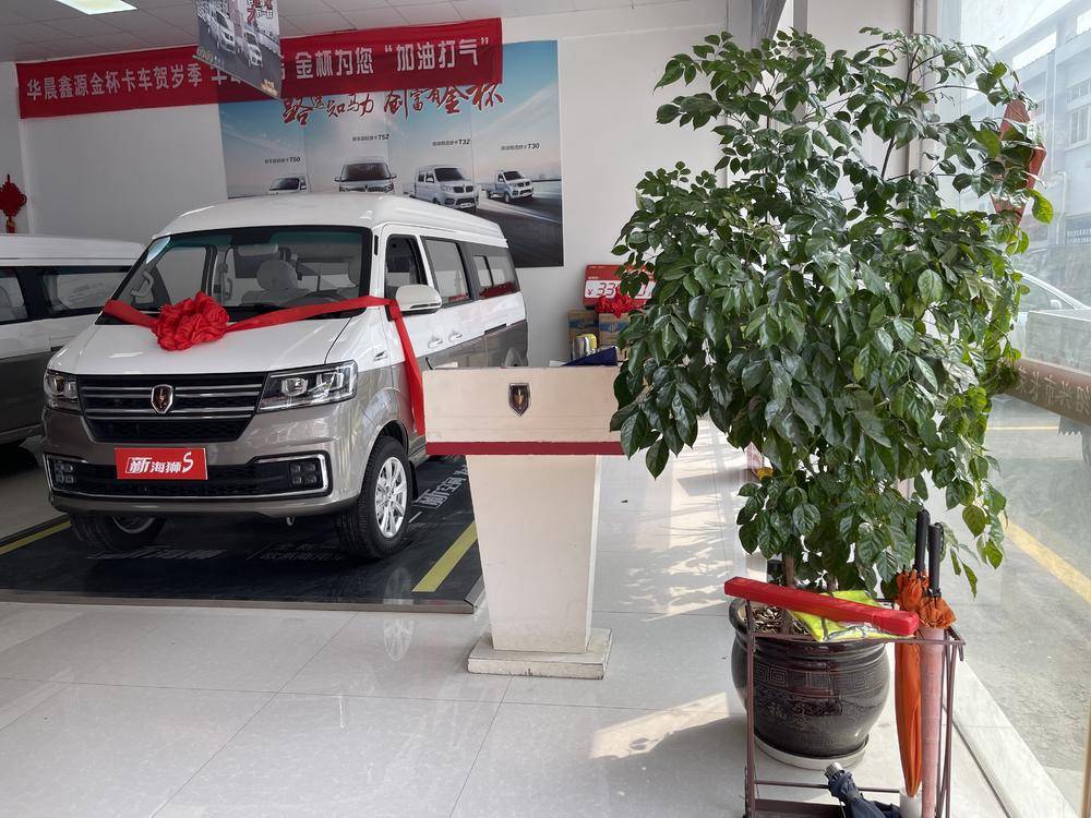 �����г�������ó�����޹�˾��������Դ�𱭣�