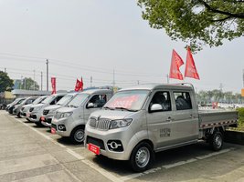 �����г�������ó�����޹�˾��������Դ�𱭣�