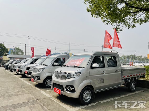 �����г�������ó�����޹�˾��������Դ�𱭣�