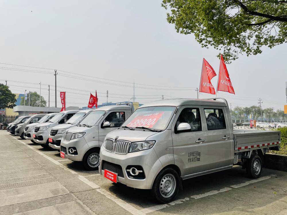 �����г�������ó�����޹�˾��������Դ�𱭣�