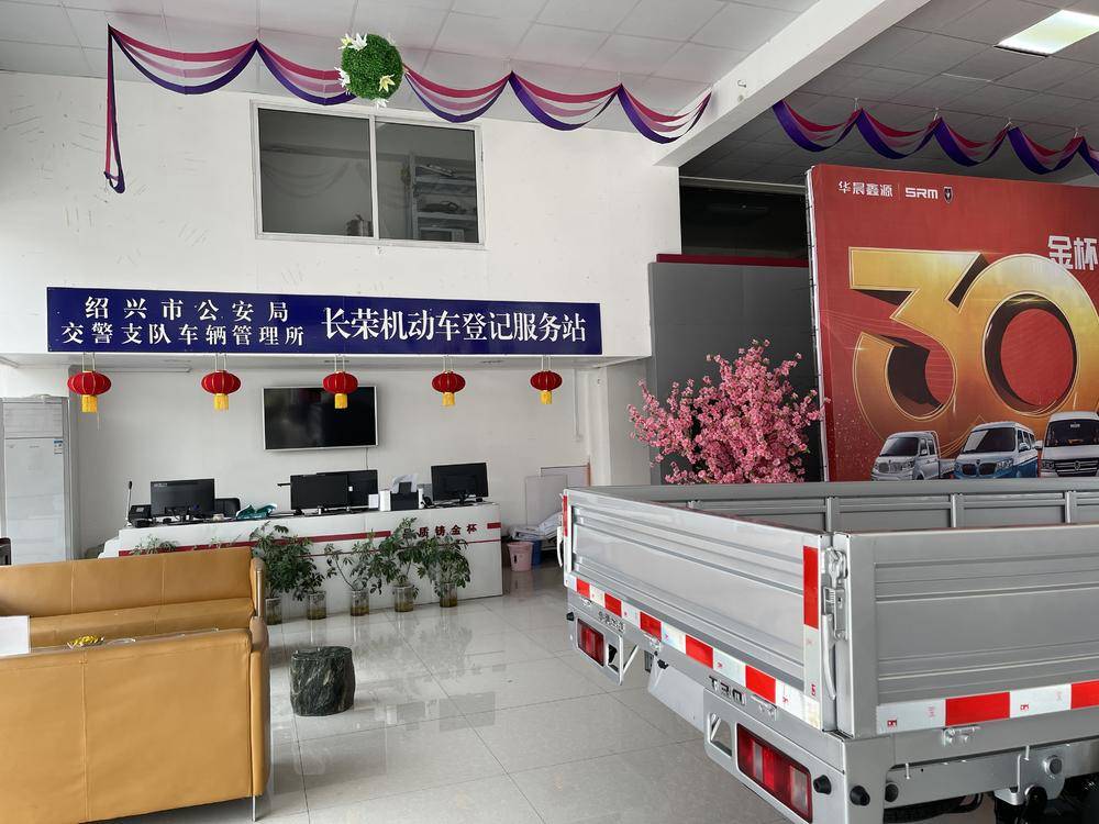 �����г�������ó�����޹�˾��������Դ�𱭣�