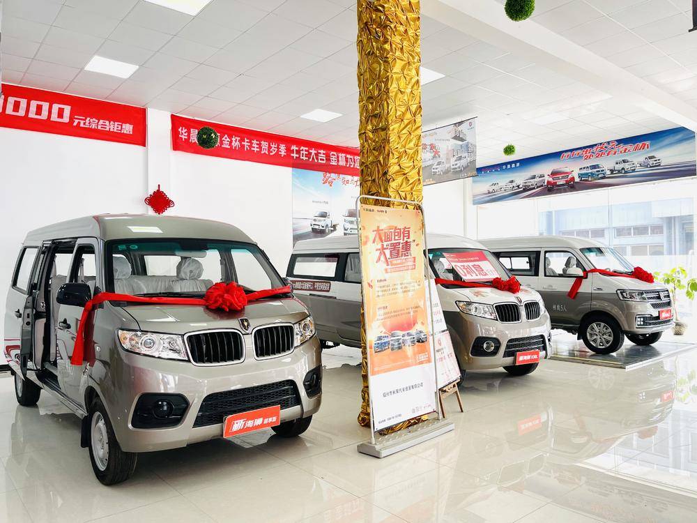 �����г�������ó�����޹�˾��������Դ�𱭣�