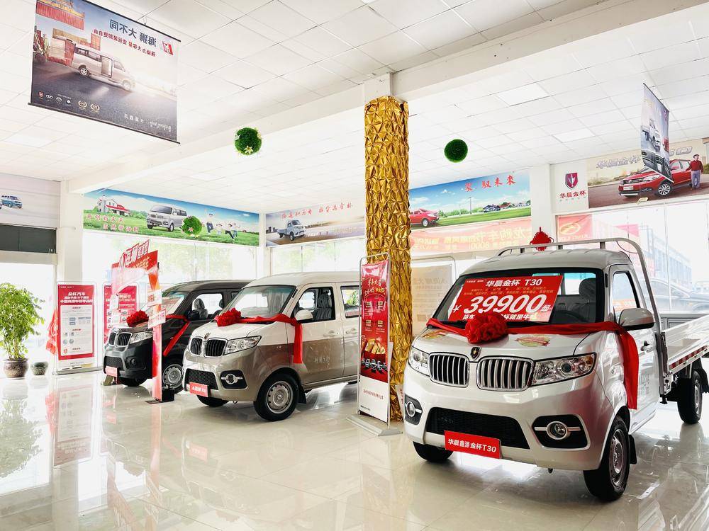 �����г�������ó�����޹�˾��������Դ�𱭣�