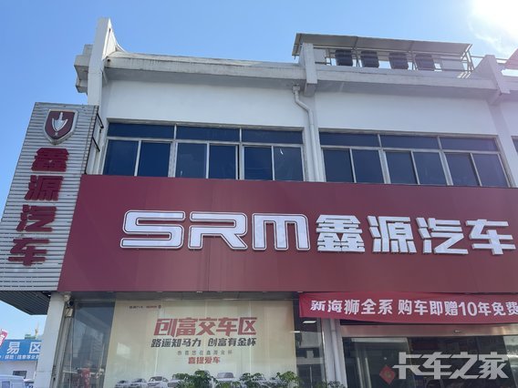 �����г�������ó�����޹�˾��������Դ�𱭣�