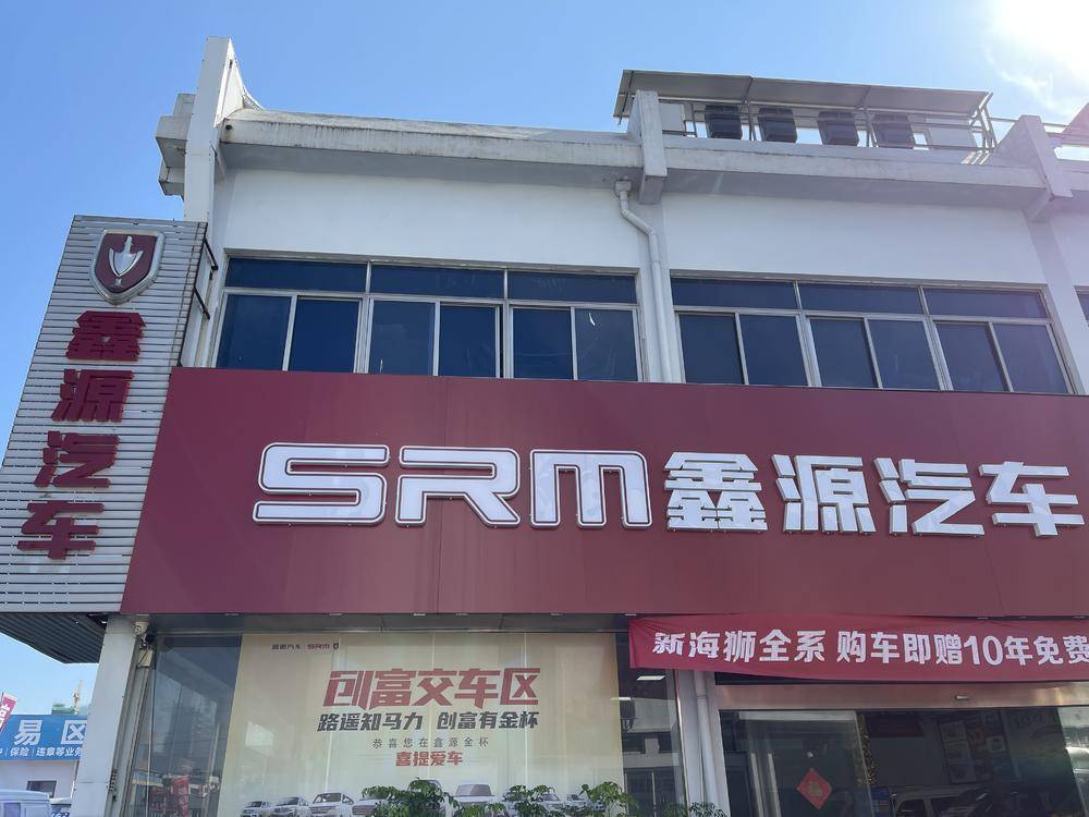 �����г�������ó�����޹�˾��������Դ�𱭣�