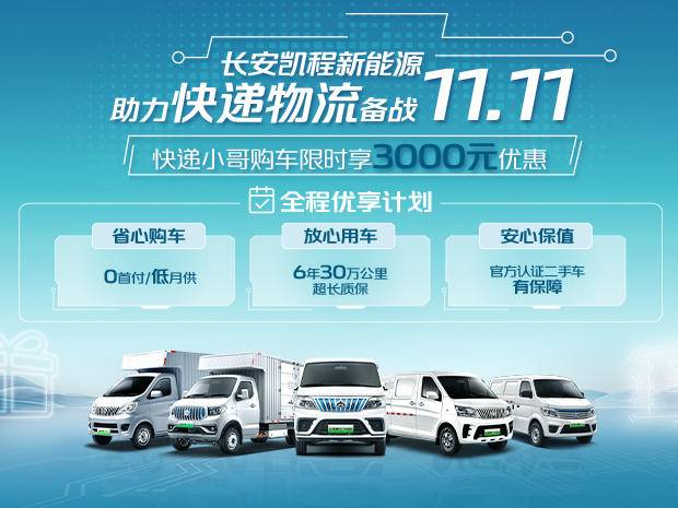 ����ʡ����������������޹�˾