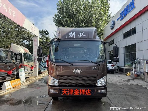 金秋丰收季、购解放轻卡4.2米重载车辆送交强险+2千元油卡！