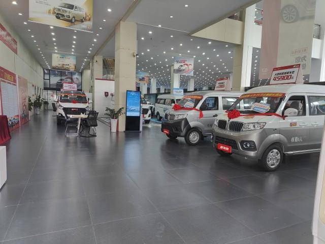 ��ɽ�����ڴ��������۷������޹�˾