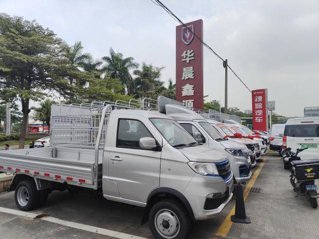 ��ɽ�����ڴ��������۷������޹�˾