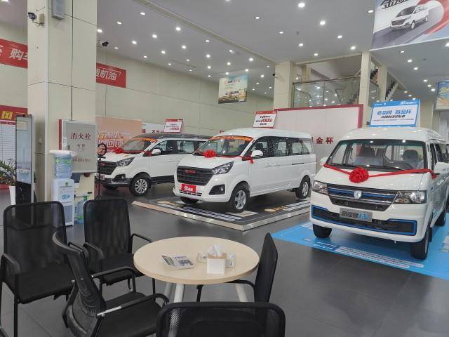 ��ɽ�����ڴ��������۷������޹�˾