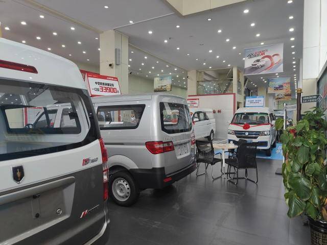 ��ɽ�����ڴ��������۷������޹�˾