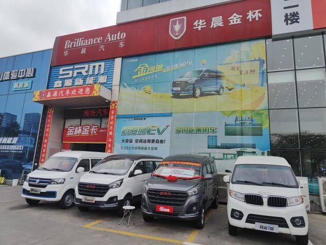 ��ɽ�����ڴ��������۷������޹�˾