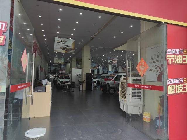 ��ɽ�����ڴ��������۷������޹�˾