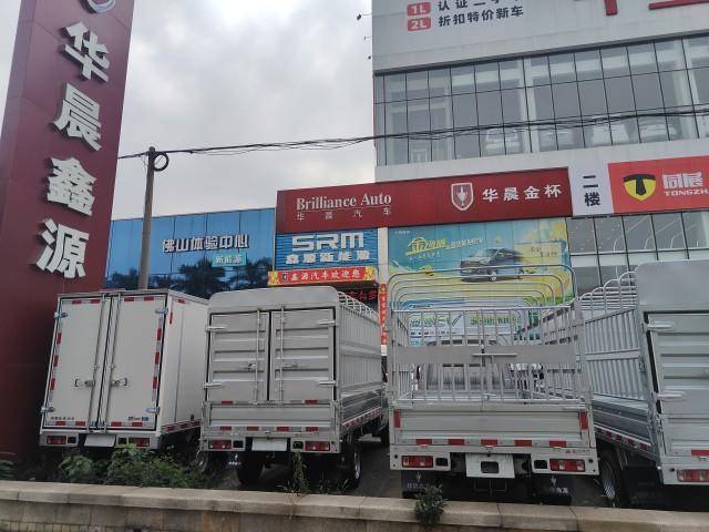 ��ɽ�����ڴ��������۷������޹�˾