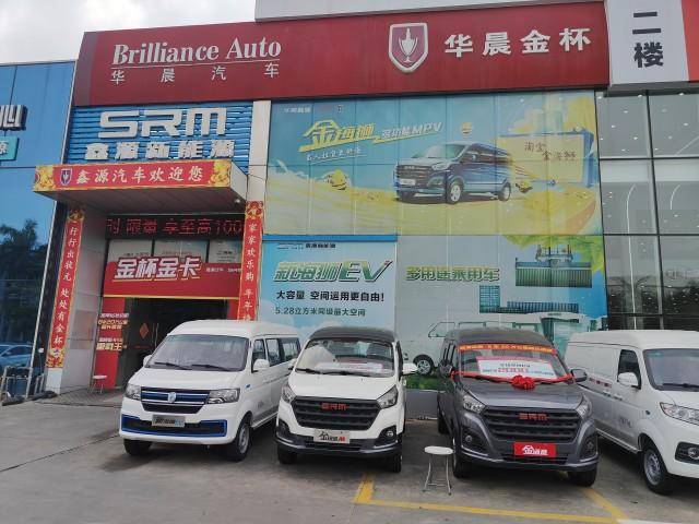 ��ɽ�����ڴ��������۷������޹�˾