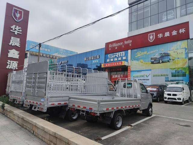 ��ɽ�����ڴ��������۷������޹�˾