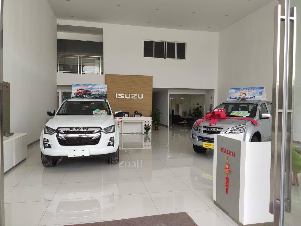 �����¸����������۷������޹�˾