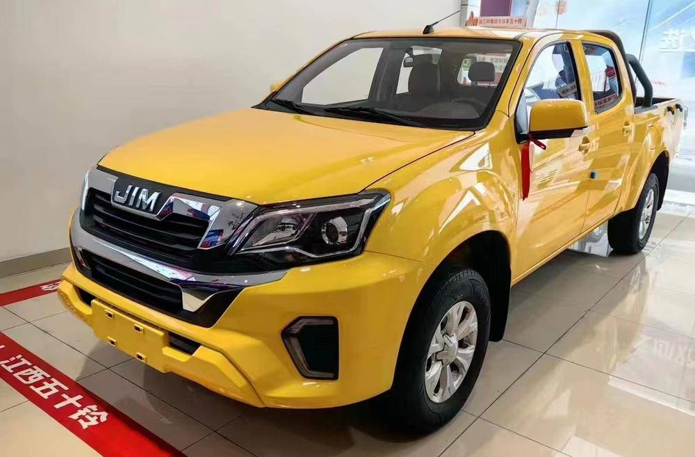 �����¸����������۷������޹�˾