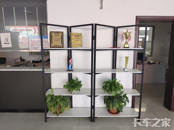 �ϲ������Ῠ�������۷������޹�˾