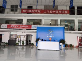 �ϲ������Ῠ�������۷������޹�˾