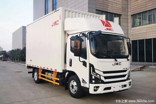 江铃凯运蓝鲸月底冲量优惠5000元到店有礼品