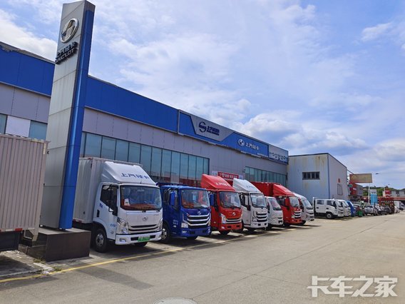 �ϲ������Ῠ�������۷������޹�˾