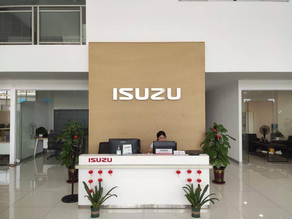 �����¸����������۷������޹�˾