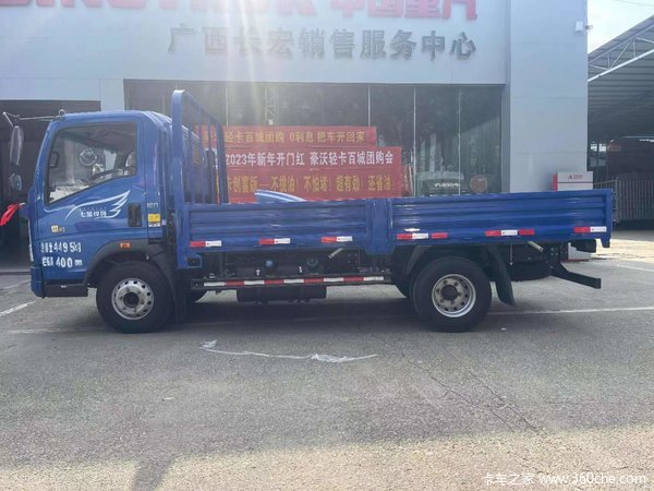 追梦载货车南宁市火热促销中 让利高达0.3万