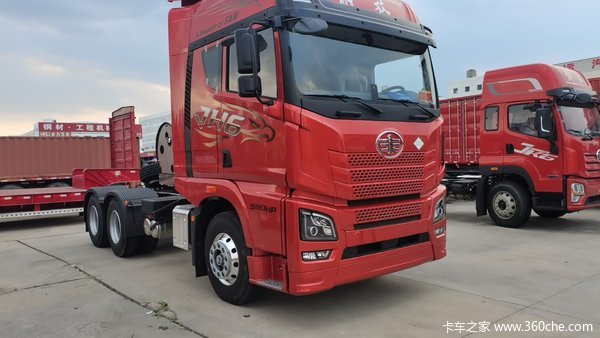 江苏佳运 JH6 560马力LNG 现车到家 欲购从速！