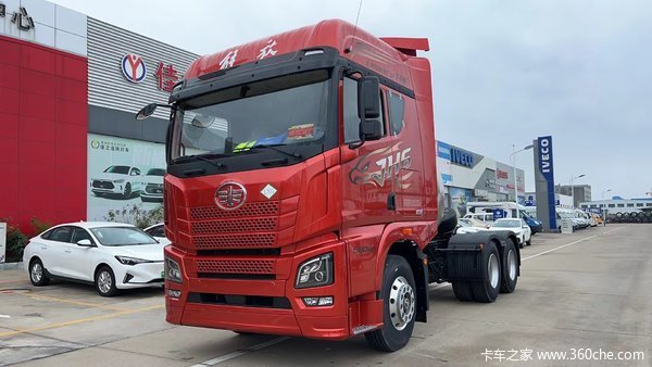 江苏佳运 JH6 560马力LNG 现车到家 欲购从速！