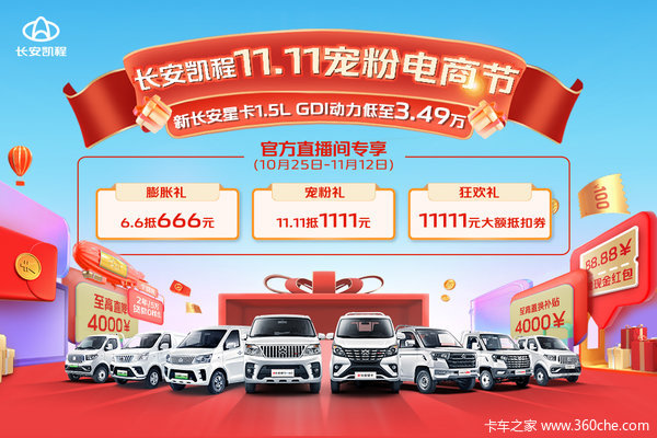 ��0 Ϣ��2 �� 3 �� 0 Ϣ�����û����� 2000 Ԫ
