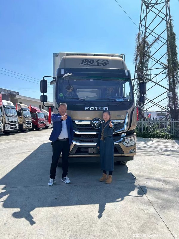 ��ϲԬ�ϰ�ϲ������Ʒ䣬����һ�أ�һ·ƽ��