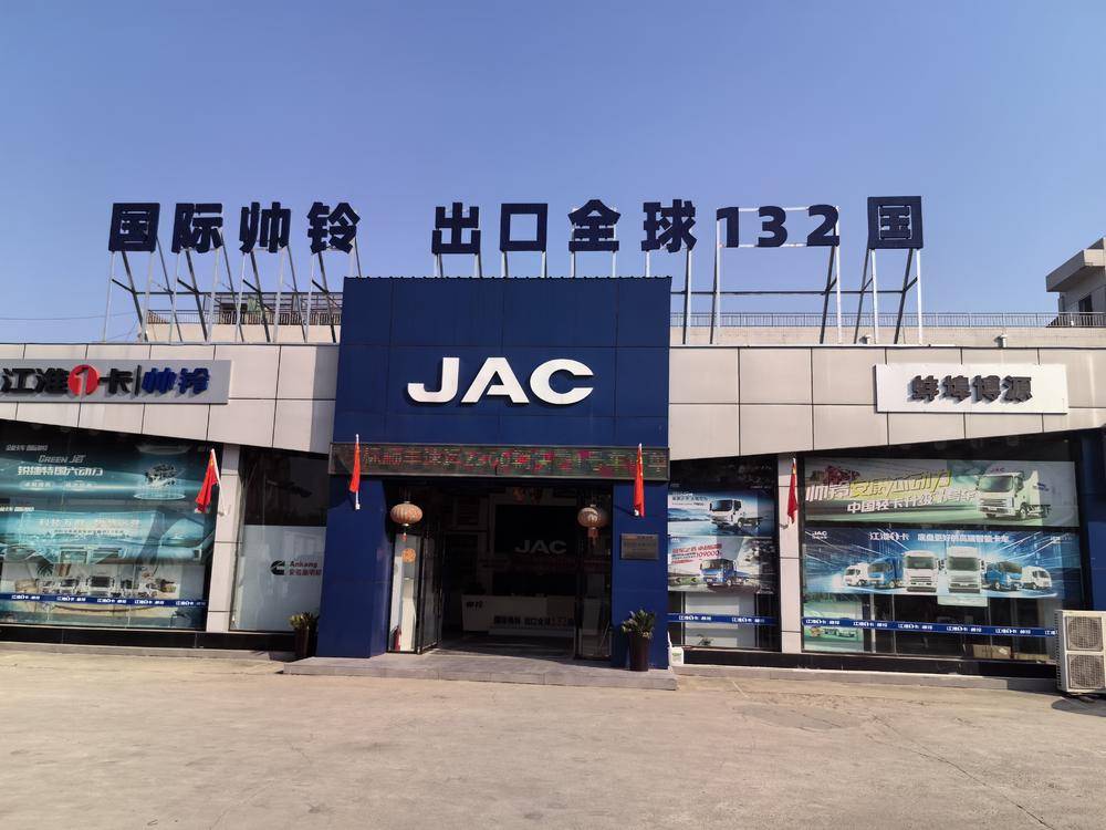 �����в�Դ�����������޹�˾����������1�ţ�