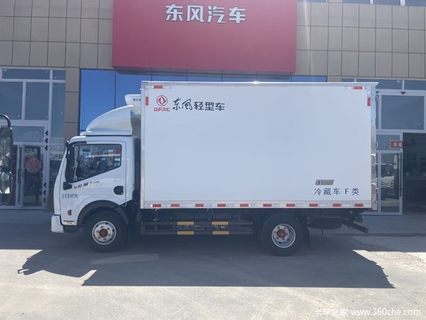 优惠0.21万乌鲁木齐市多利卡尼桑163马力冷藏火热促销中