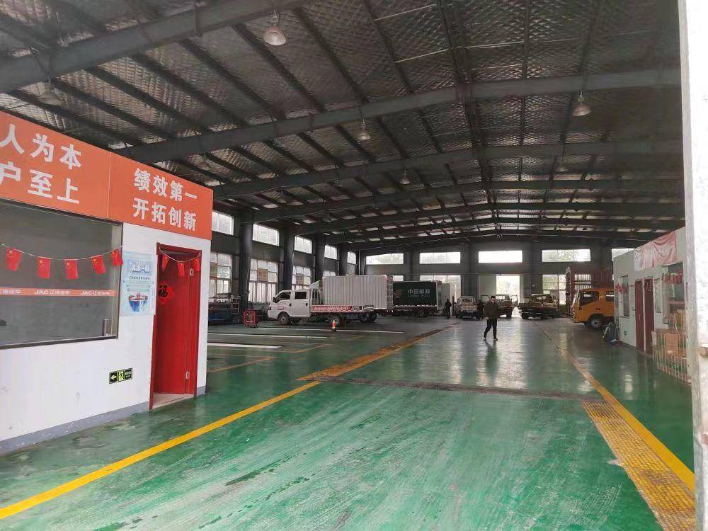 �����в�Դ�����������޹�˾����������1�ţ�