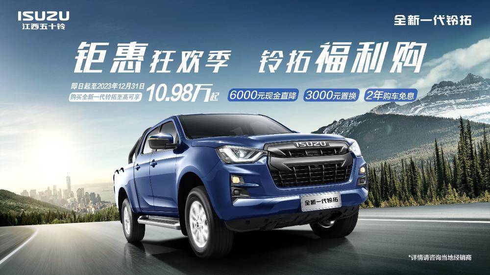 �½����������������۷������޹�˾